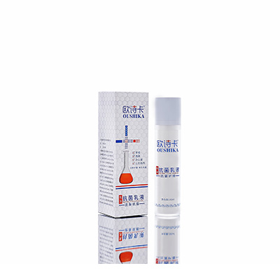 多用途抗菌乳液乌什